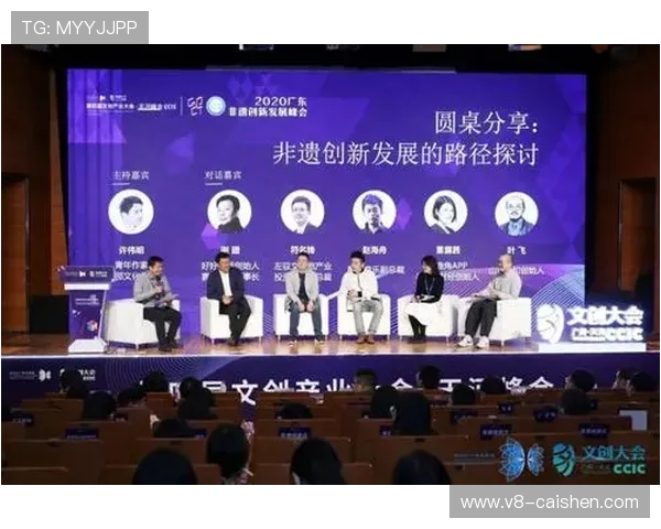 体育非物质文化遗产的传承与发展研究探讨及其社会文化价值分析 体育非物质文化遗产的传承与发展研究探讨及其社会文化价值分析