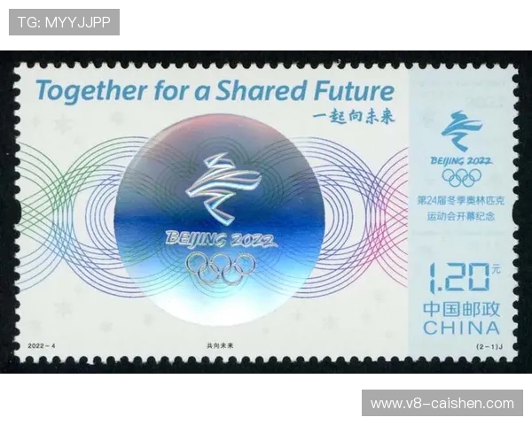 以冰雪之心凝聚梦想 2022冬奥会徽展现和谐美好未来 以冰雪之心凝聚梦想 2022冬奥会徽展现和谐美好未来